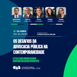 Os desafios da advocacia pública na contemporaneidade