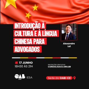 Introdução à cultura e à língua chinesa para advogados