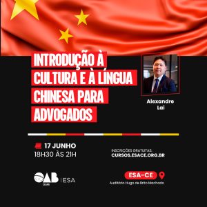 Introdução à cultura e à língua chinesa para advogados
